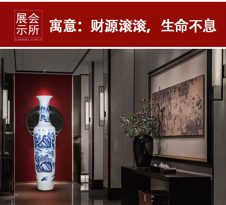 Jingdezhen ceramics has a long history in the landing big hand blue and white porcelain vase splendid sunvo sitting room the opened