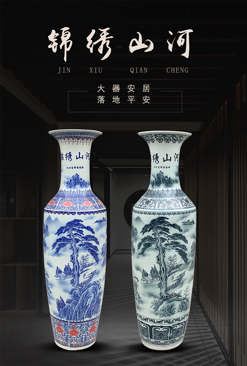 Jingdezhen ceramic porcelain vase splendid sunvo landing big sitting room adornment furnishing articles company hall hotel feel