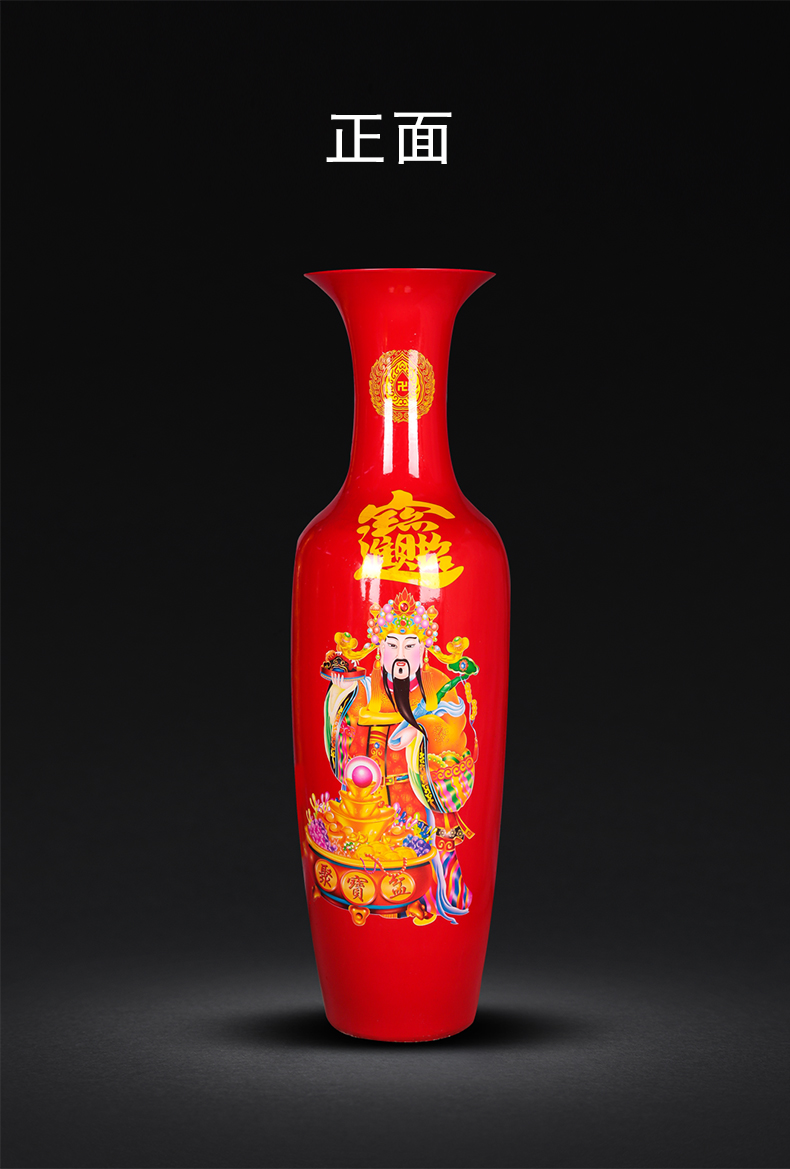 Jingdezhen ceramics high ground large vases, red yellow green maxim wealth sitting room place feng shui