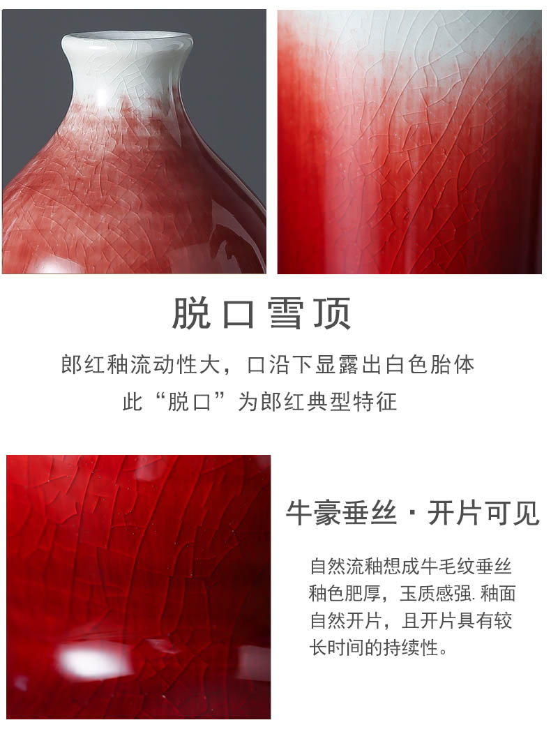 Jingdezhen ceramics new Chinese style ruby red glaze desktop gourd vase furnishing articles sitting room adornment hotel opening gifts