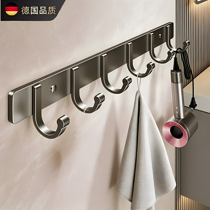German Adhesive Wall Hooks, No Drilling Required, Strong Adhesive Wall Hangers for Bathroom Clothes, Towels, and Kitchen Hanging Rods German Adhesive Wall Hooks, No Drilling Required, Strong Adhesive Wall Hangers for Bathroom Clothes, Towels, and Kitchen Hanging Rods
