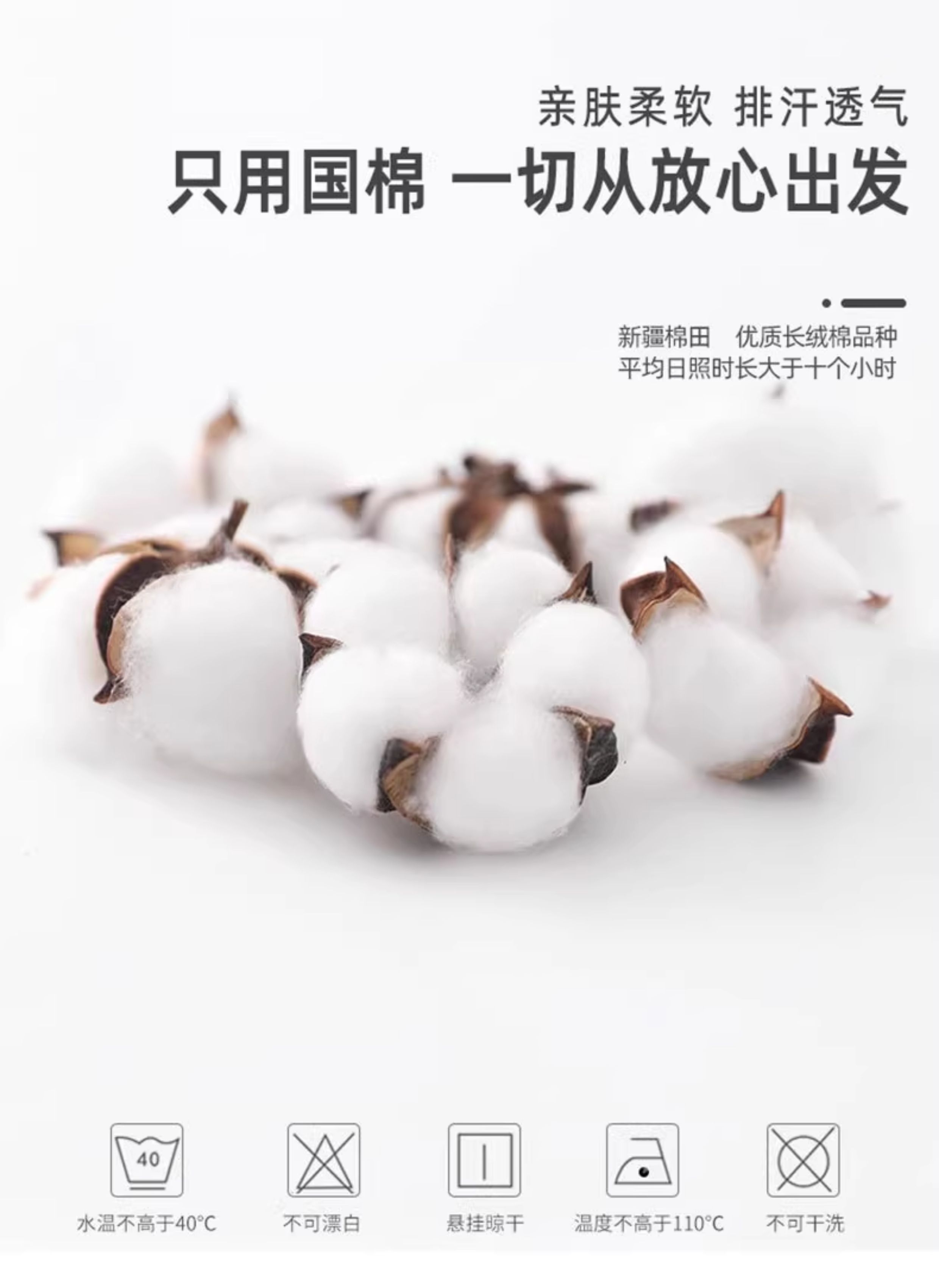 新生婴儿早秋衣服0到3个月初生宝宝52码59码66码a类纯棉连体衣服 — 3