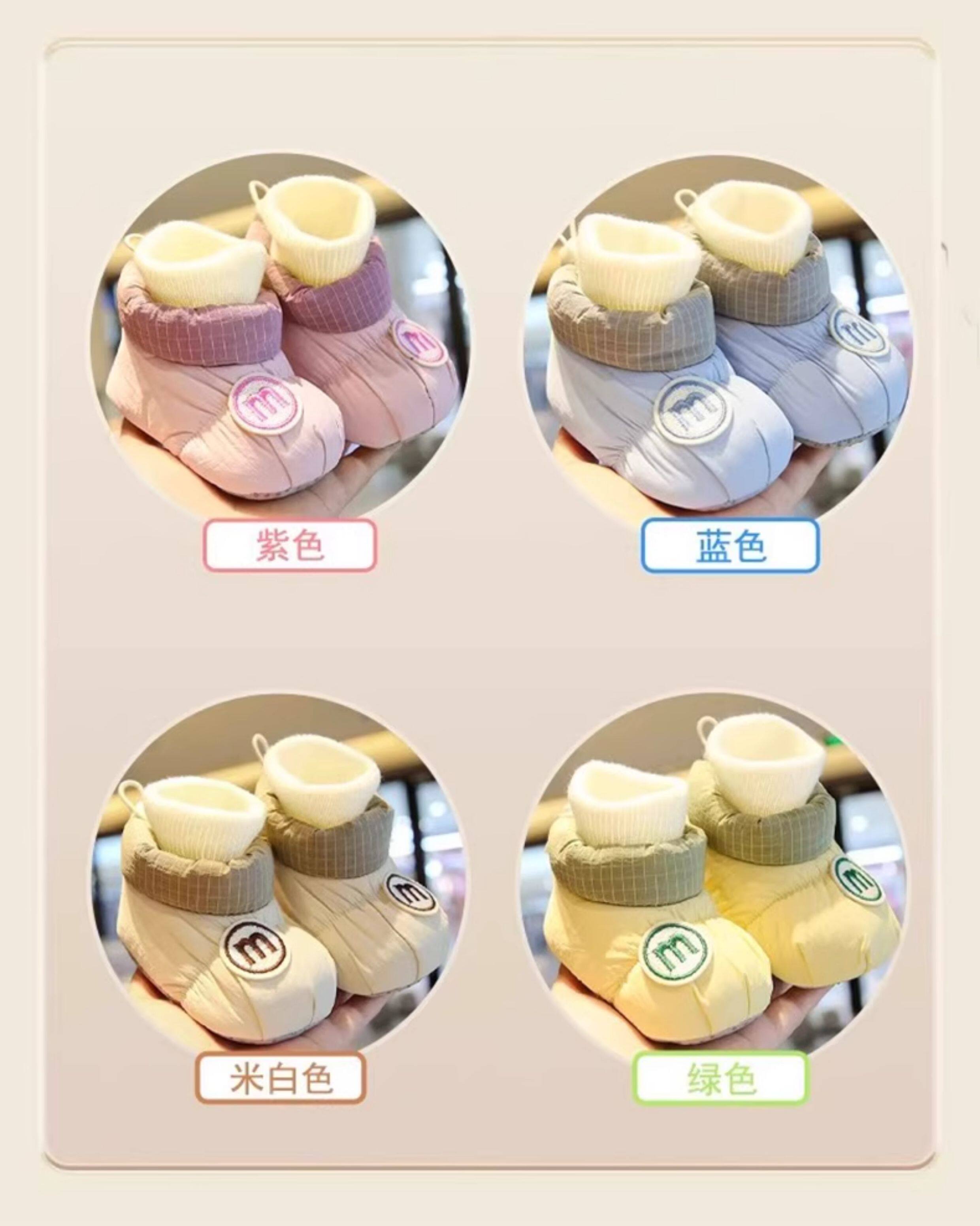 婴儿鞋子冬款加绒0到6个月12冬季鞋袜冬天地板袜初生宝宝秋冬棉鞋 — 4