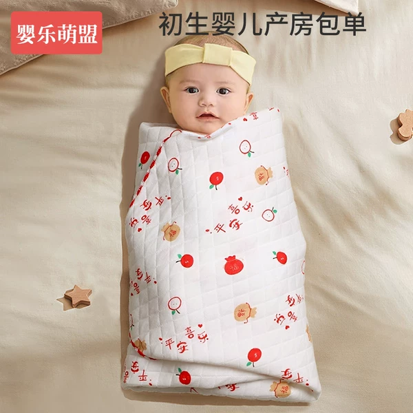 Товары от 婴乐萌盟旗舰店