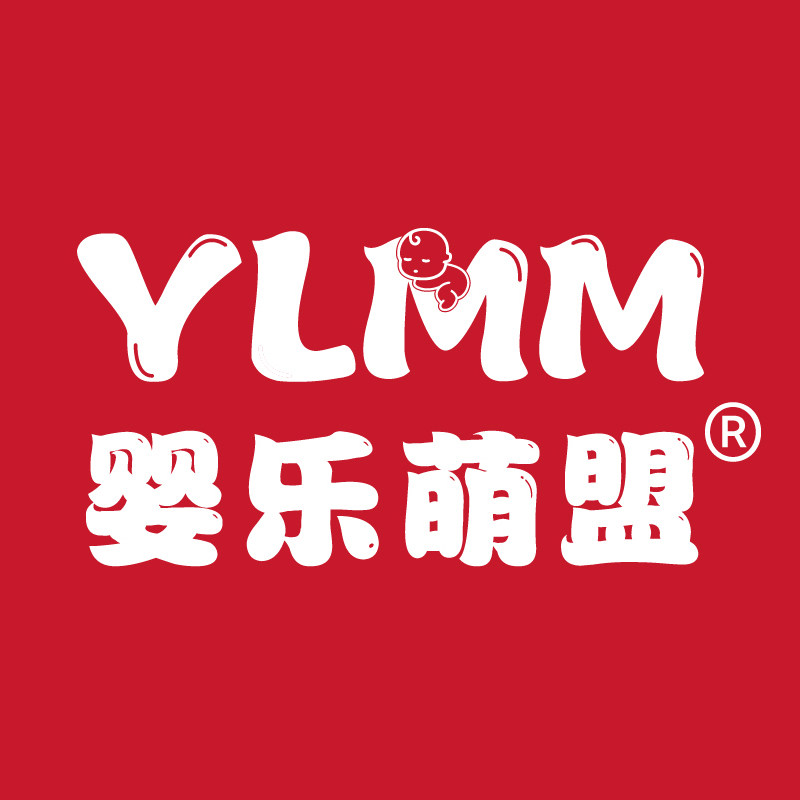 婴乐萌盟旗舰店