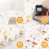 Детский летний водонепроницаемый хлопковый дышащий нескользящий матрас, можно стирать