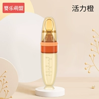 【Нано-серебро❤Безопасно и антибактериально】Яркий оранжевый