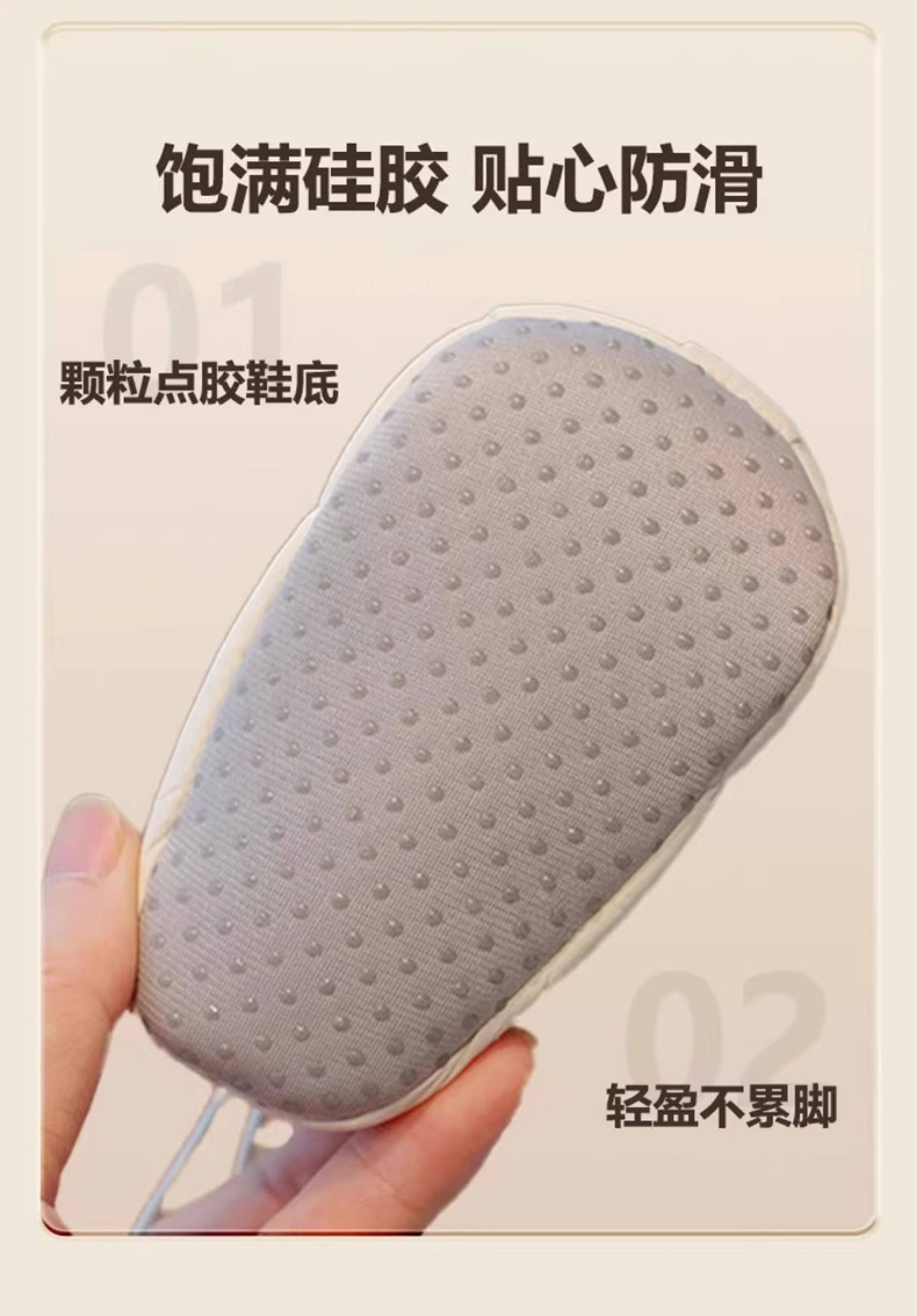 婴儿鞋子冬款加绒0到6个月12冬季鞋袜冬天地板袜初生宝宝秋冬棉鞋 — 9