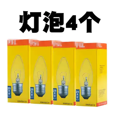 Stainless steel seaweed dryer Laver drying box oven oven bulb box sushi shop commercial Black