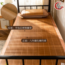 Tianyi dormitory single student mat bedroom straight tube bamboo mat childrens straw mat kindergarten summer rattan mat customization