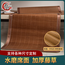 Tian Yi bamboo mat double-sided carbonization thickening 0 7 dormitory 0 6 mat single 0 9m student 1 M 0 8 rattan seat customization