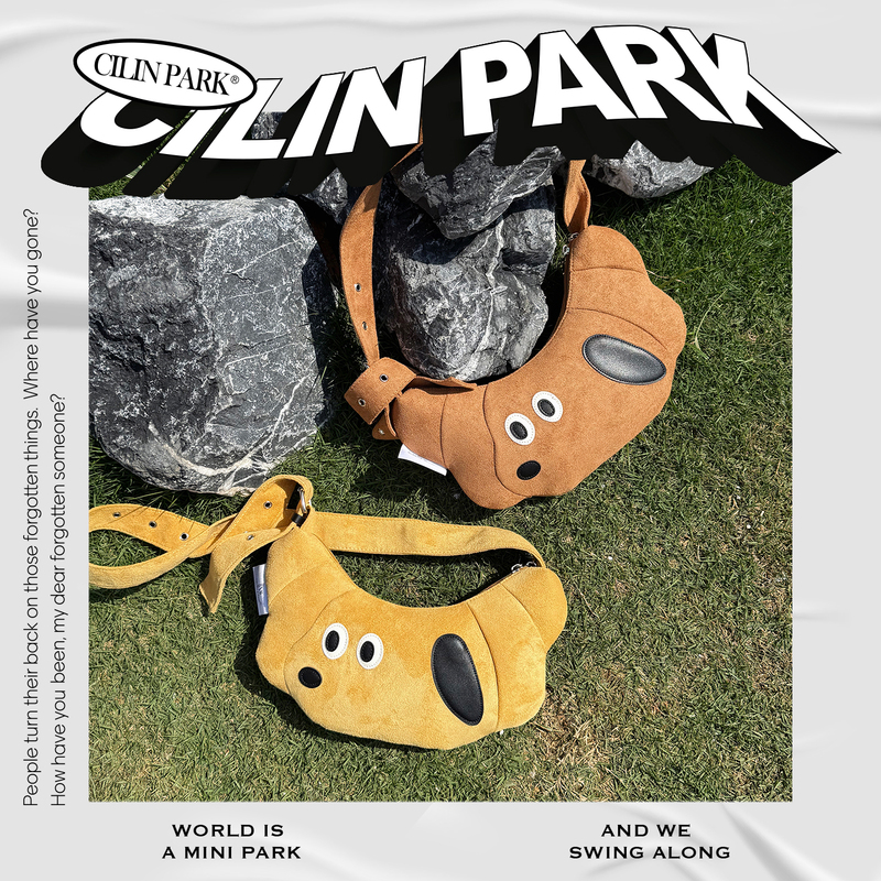 Cilinpark Small Suede Dachshund Croissant Embroidered Patchwork Crossbody Shoulder Bag Travel College Style