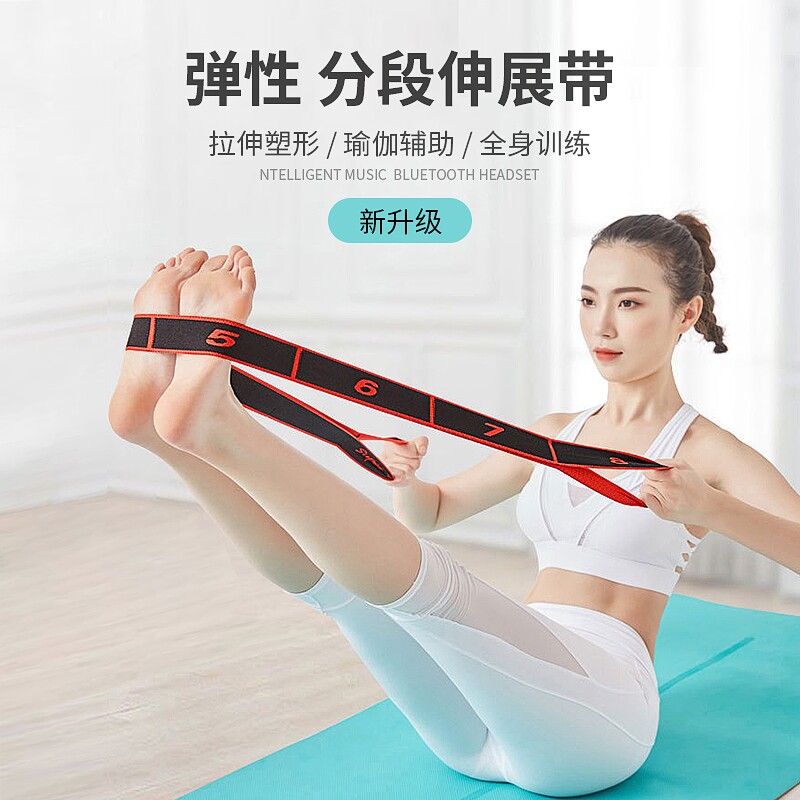 8 - word tensile yoga elasticity with fitness male and female shoulder - and - shoulder - and - neck stretch chest equipment