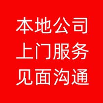 Yueyang MG Animation Production Industrial Machinery Medical Building Construction Products Two-dimensional Three-dimensional Animation 3D Animation Production
