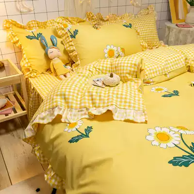 Sheets ins Nordic girl student dormitory single quilt single quilt cover quilt cover pillowcase 2 four-piece set summer