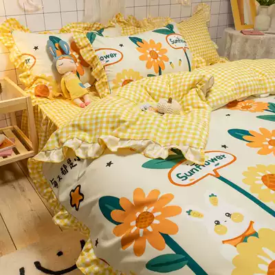 Bed sheet ins Nordic girl heart student dormitory single quilt cover Single quilt cover two-piece set 2 three-piece set