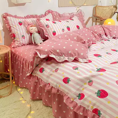 Korean Bed Skirt Four Piece Set Summer Girl Heart Princess Style Bed Sheets quilt cover Bedding Three Piece Set 4