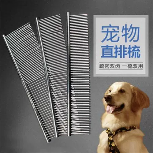 . Dog Check Teddy Comb Direct Sharbing Bar Motor Small Big Dog Cat Chec