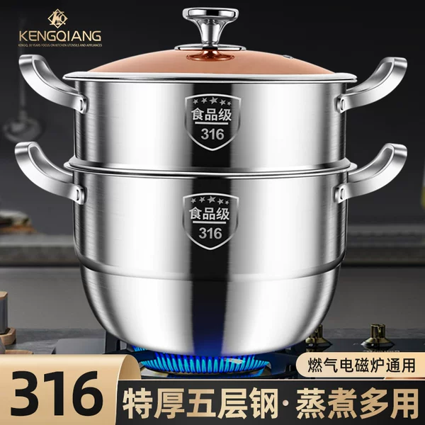 Товары от 榕牌家居专营店