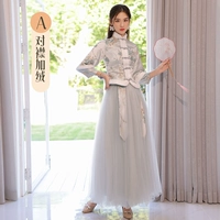 Серый модель, чтобы добавить бархат