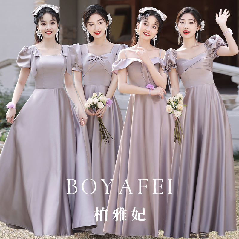 Satin Bridesmaid Dress 2026 New Style Adult Ceremony Dress Can Be Worn Casually High-End Niche Sister Group Plus Size Fat mm