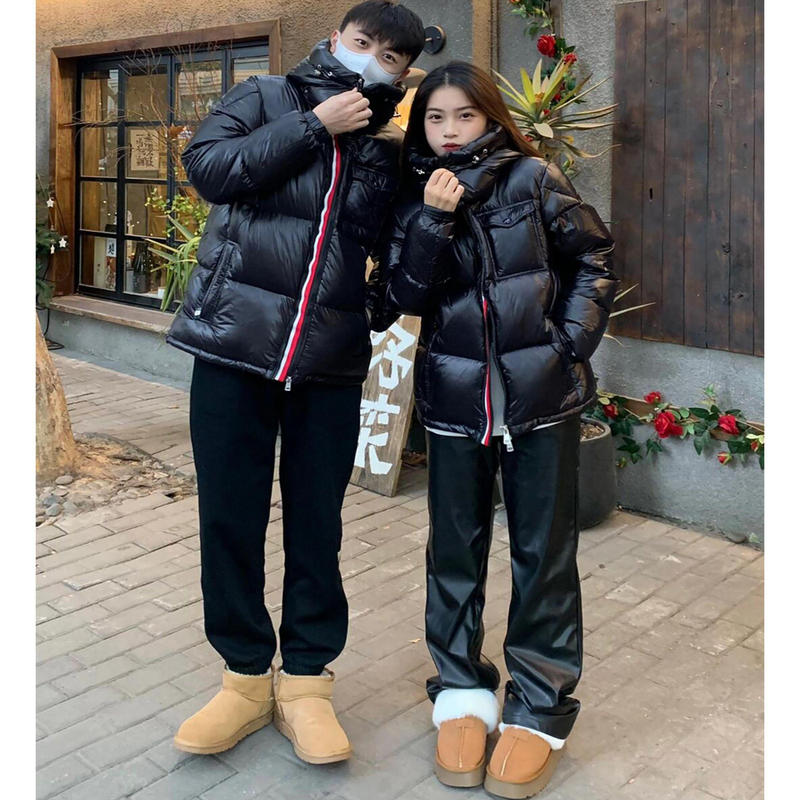 Montbeliard down Jacket for Men and Women, Goose down Thickened Three-Color Webbing Oversized Casual Coat Montbeliard down Jacket for Men and Women, Goose down Thickened Three-Color Webbing Oversized Casual Coat