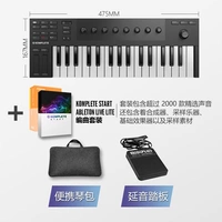 Портативный комплект, педали, предпродажа