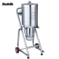 Manufacturer Direct sales Large multifunction Shredder Fruit Juicer Sand Ice Machine Crushed Ice Machine Mixer Pelletizer Chopping Machine
