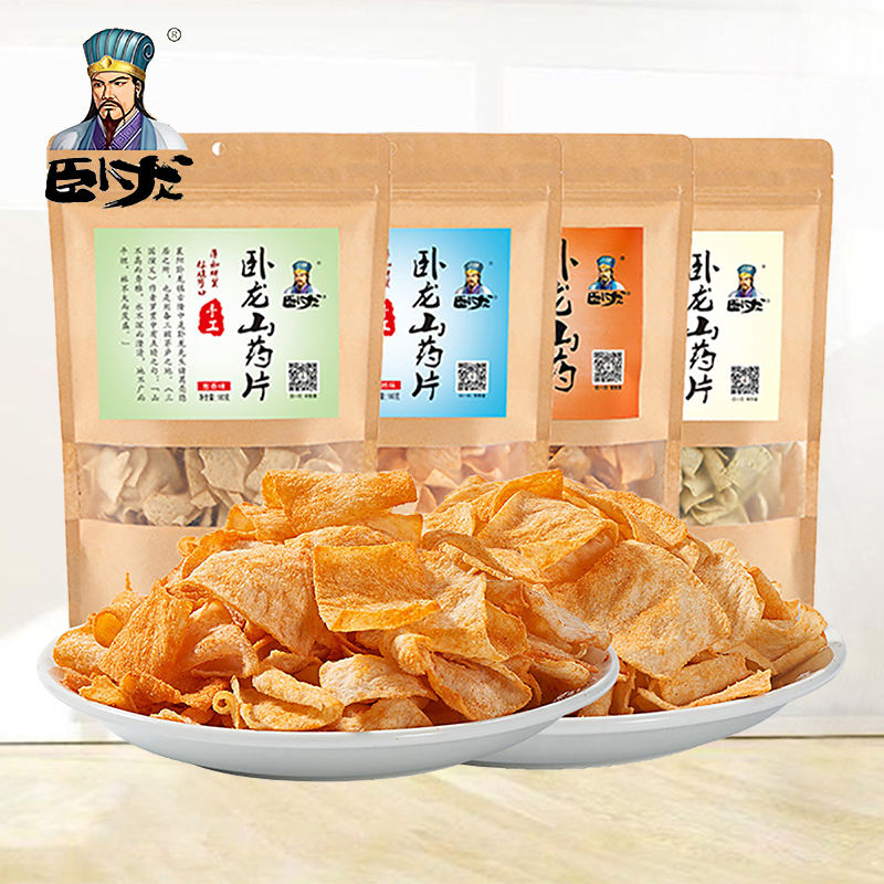 Wolong Artisanal Yam Crisp Special Production Office Casual Snacks Puffed small snacks Barbecue Scallions and Shot