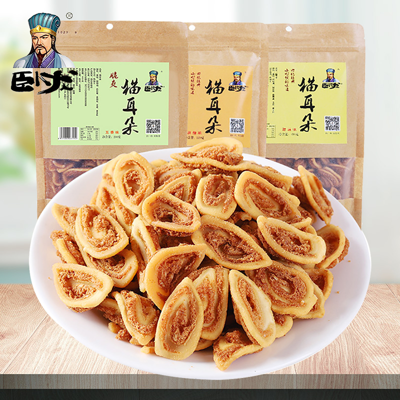 Wolong Cat Ears Mesh Red Puffed Cat Crisp Cat Ear Ghee With Old Casual Office Relieving of Snack Snack Small Snacks