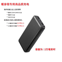 USB electric blanket High Performance Power Bank Portable Power Bank electric mattress outdoor camping school 5VUSB12VDC