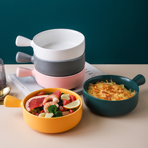 Plate Nordic Creative Fruit Plate Net Red Breakfast Tableware Plate Home Baked Rice Baked Plate Ceramic Oven Baked Bowl