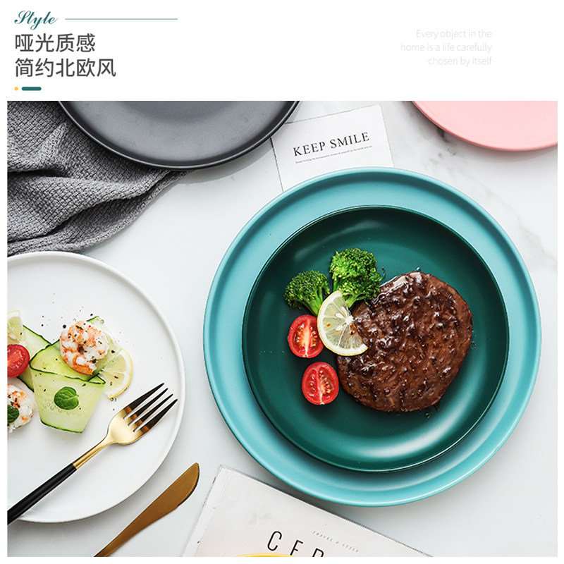 Plate Creative Mesh Red Saucer Dishes Home ceramic cutlery sets Dish Bowl Tray Breakfast Dish Steak Dinner Plate