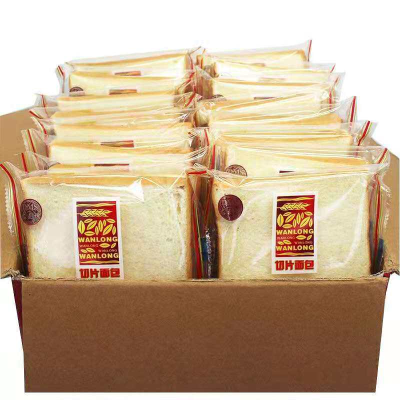 Toast Bread Sandwich Slice No Sandwich Toast Raw Taste Nutritional Whole Wheat Breakfast Snacks Complete Box Cake Fullness