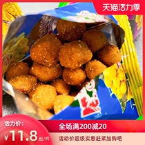 Multi-flavor peanut rice Small package snacks Bulk snack food Barbecue original flavor seaweed flavor Fish skin Peanut bean whole box