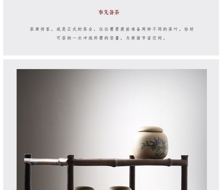 Ceramic painting contracted bamboo caddy fixings cover size seal portable household receives tea tea box storage tank