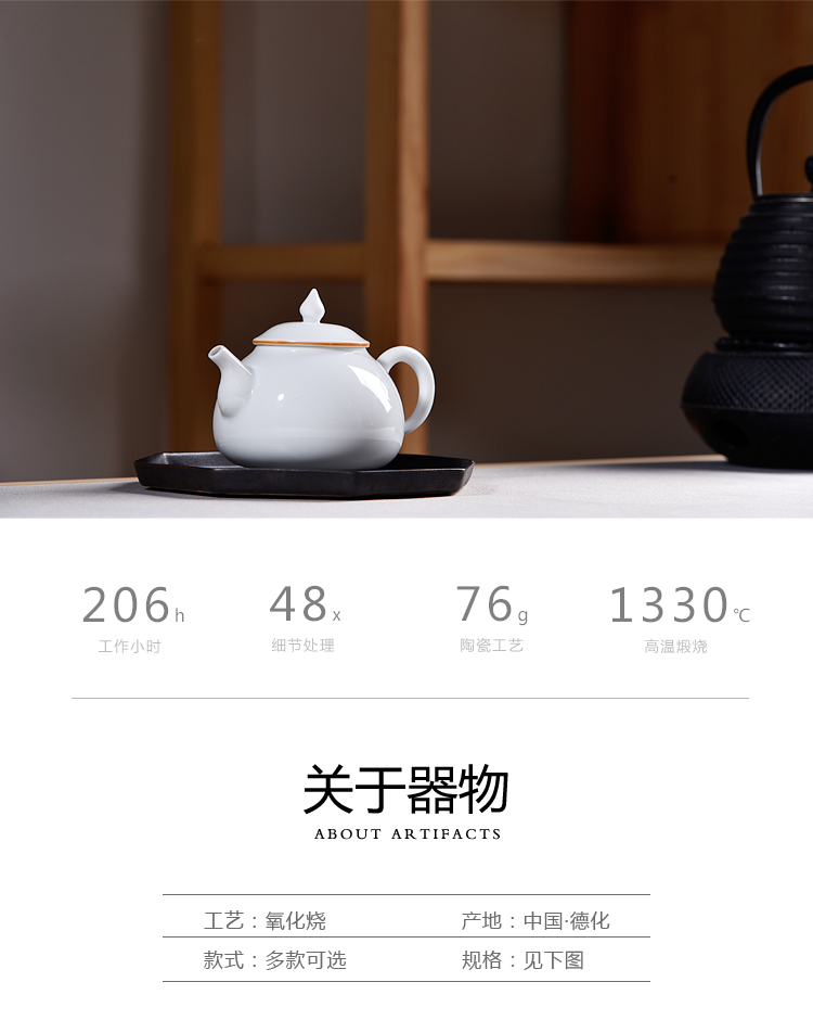 Into this monkey ceramic kung fu tea kettle household manual suet jade teapot dehua white porcelain ceramic teapot single pot