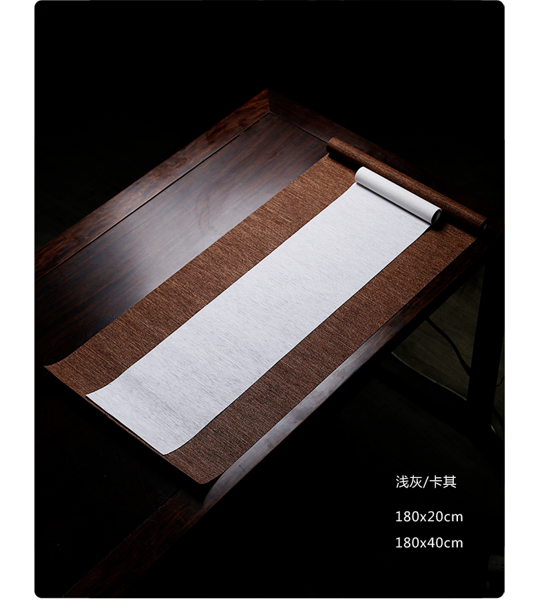 Tea Tea tray mat mat waterproof table flag Chinese linen tablecloth Tea zen Tea towel cloth art Tea cloth flag Tea table cloth