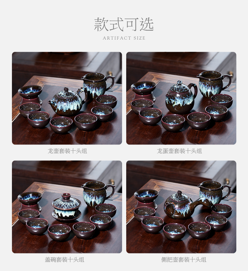 Both up built one variable kung fu tea set ceramic household small set of tea cups contracted sitting room tureen tea art