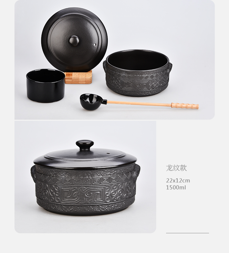 Ceramic boiling tea machine electricity TaoLu suit and white pu 'er tea teapot household electric TaoLu boiled tea pot set restoring ancient ways