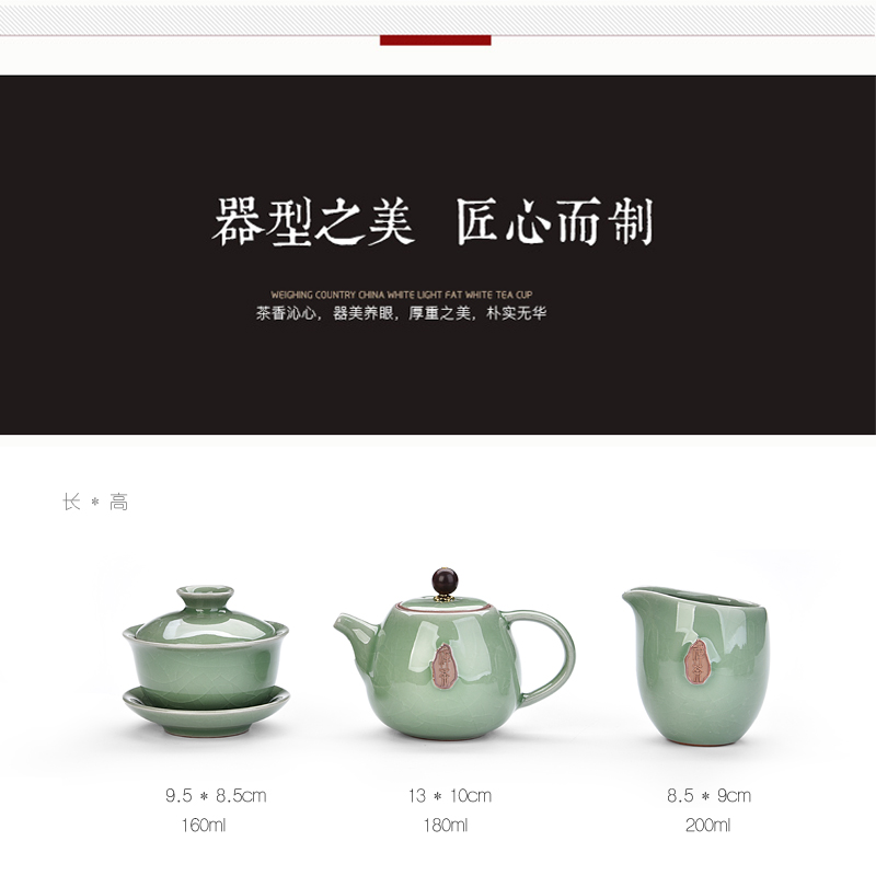 Tea taking can raise can start into the Monkey King up porcelain teapot kung fu Tea set a complete set of Tea cups