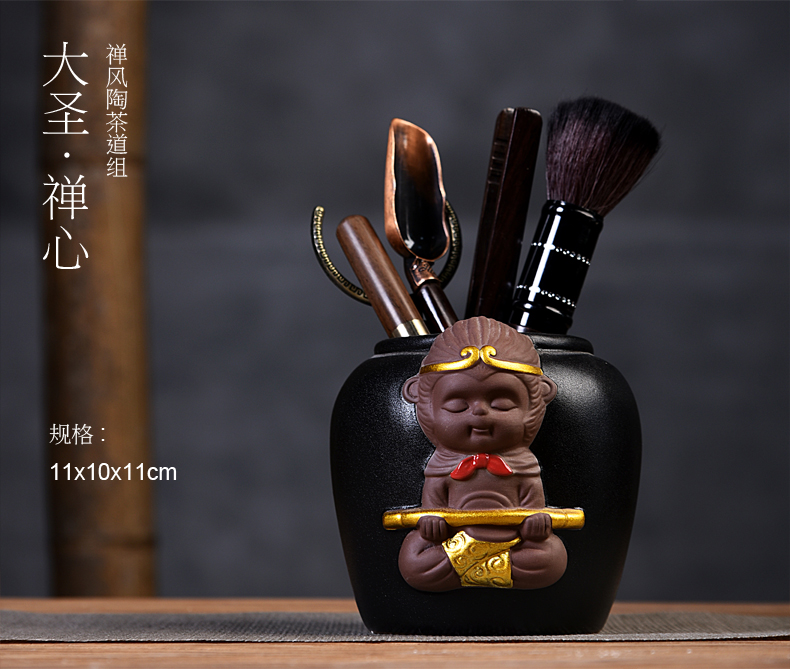 Monkey King ebony 6 gentleman of creative tea accessories caddy fixings ChaZhen tea spoon