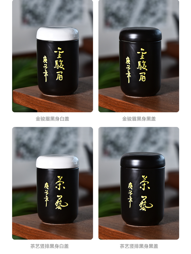 Sealing ceramic tea boxes of tea caddy fixings warehouse Sealing storage tank puer tea pot small receives packets mail