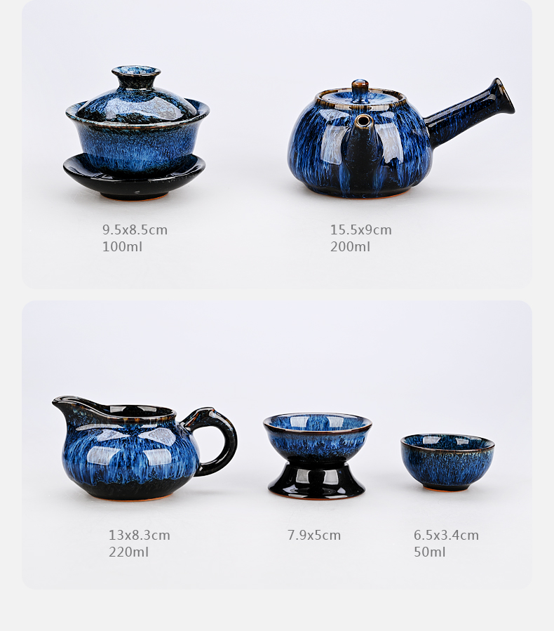 Ceramic up built light tea set home stone mill masterpieces teapot kung fu tea tea red glaze, making tea