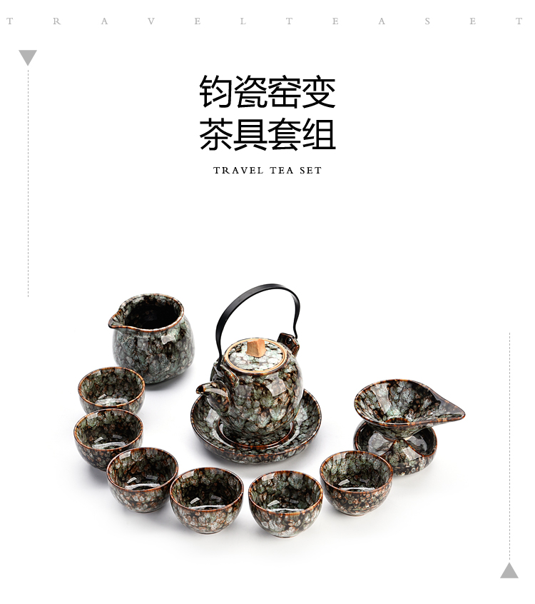 Contracted home office tea set suits for Chinese style restoring ancient ways tea kung fu tea set ceramic up teapot tea cups