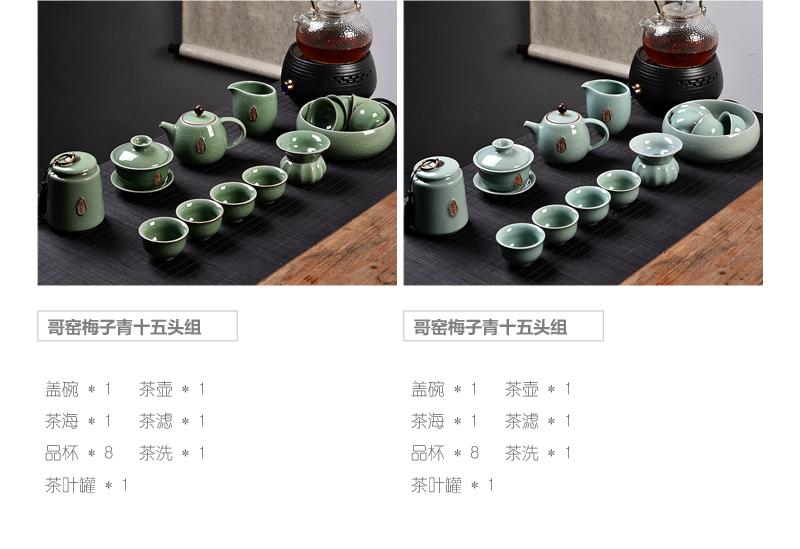 Tea taking can raise can start into the Monkey King up porcelain teapot kung fu Tea set a complete set of Tea cups