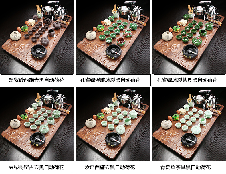 Automatic kung fu tea set with violet arenaceous contracted solid wood tea tray, making tea cups of a complete set of the tea taking