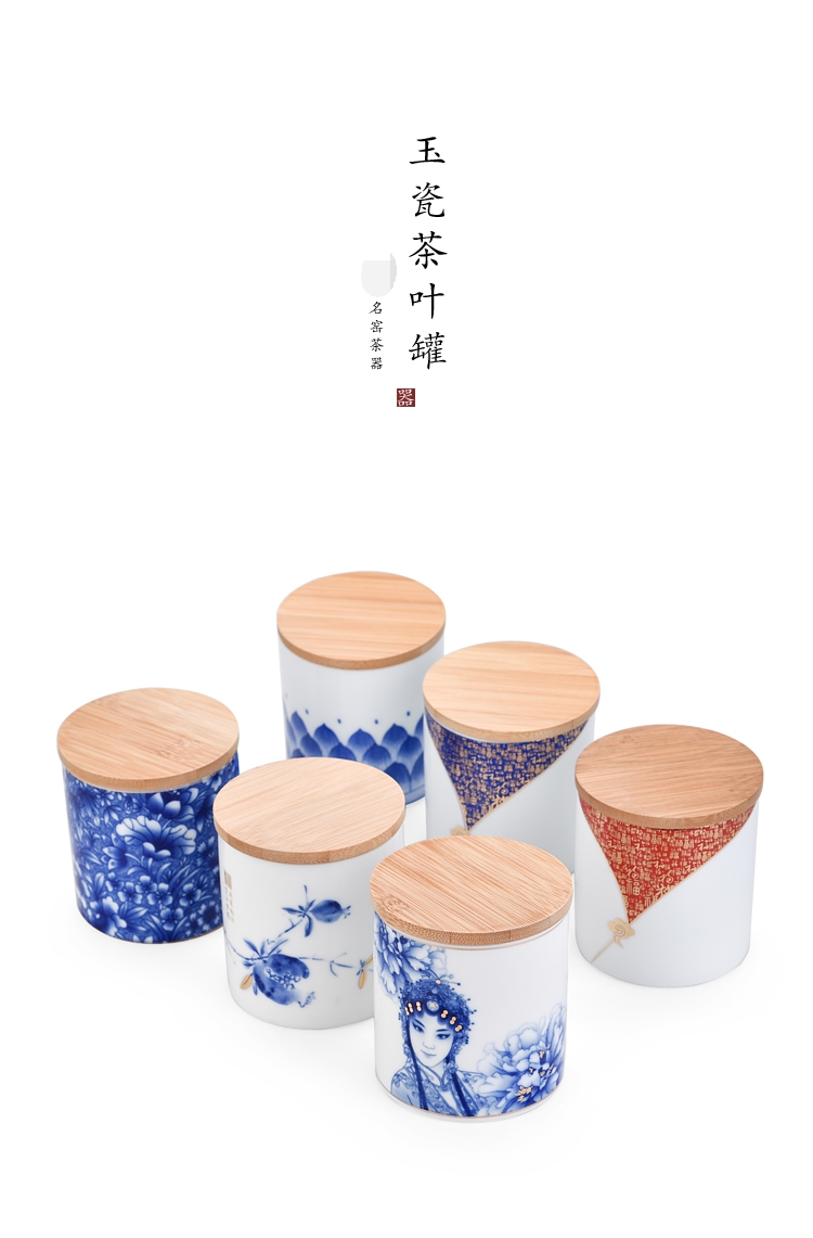 Ceramic painting contracted bamboo caddy fixings cover size seal portable household receives tea tea box storage tank