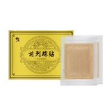 修正 Хронический простатит Тератор мужской парк моти 蚱 蚰 蚰 錾              