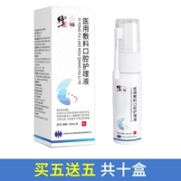 Купить пять, получить пять получите пять